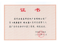 Image-1