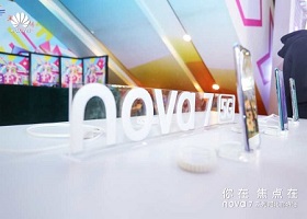 華為手機--廊坊、唐山nova7首銷活動