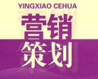 一個優秀的廣告營銷案例，需要具備哪些特質？